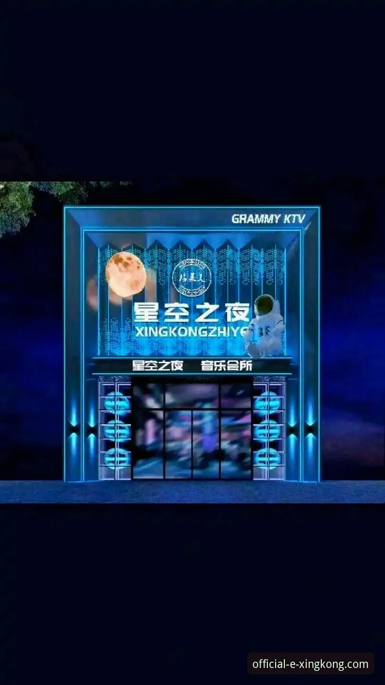 星空官方平台详解：xingkong正版下载渠道与版本更新介绍