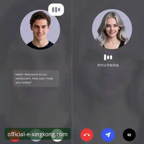 3个创新方案，彻底解决星空官网正版下载安装失败难题